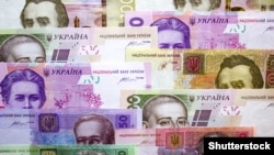 Фінансове відомство запропонувало інвесторам шість випусків цінних паперів у національній валюті