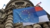 Vlada Srbije: Više obećanja, manje ostvarenog