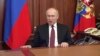 Printr-un discurs care a durat aproximativ 28 de minute, difuzat la ora locală 5.30, Vladimir Putin a autorizat intervenția armată în Ucraina spunând că „toate analizele arată că confruntarea Rusiei cu aceste forțe este de neevitat”.