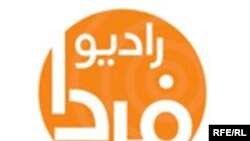 نگاه تازه از دنیای نابینایان می گوید.