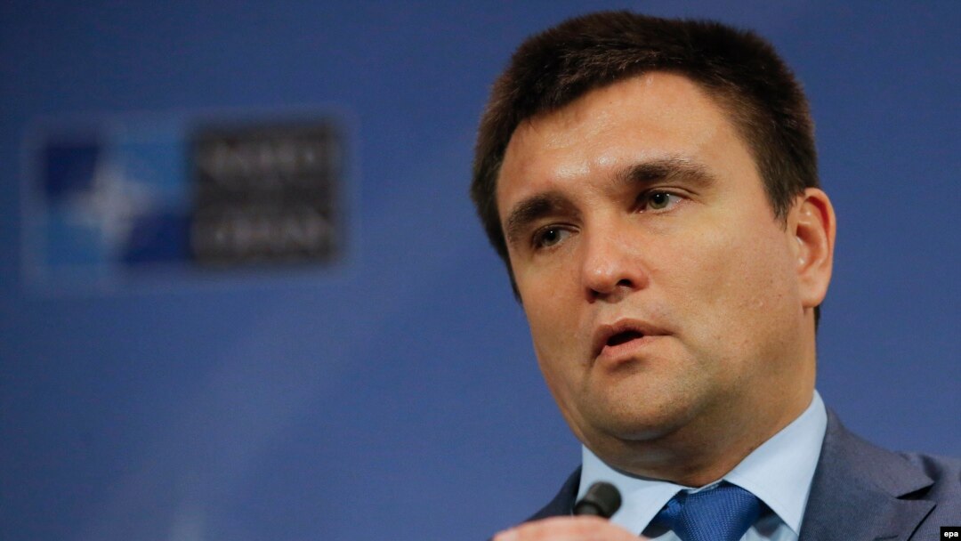 Міністр закордонних справ України Павло Клімкін