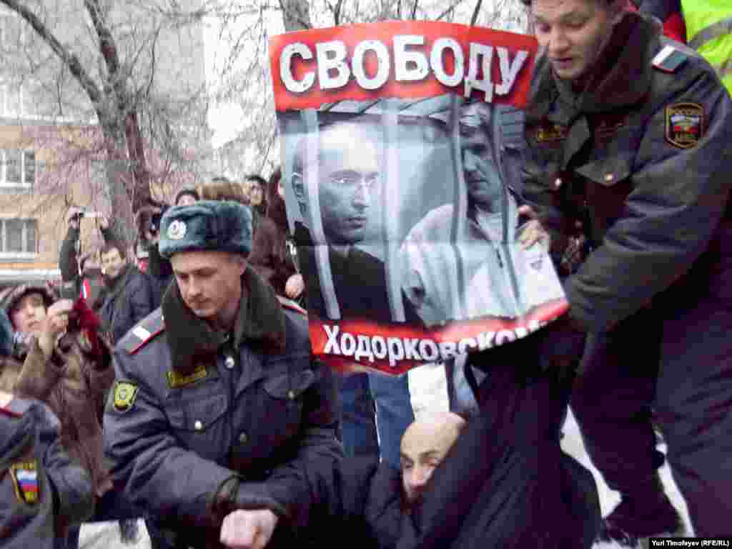 Moskva, 27.12.2010. 