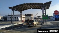 Український військовий був затриманий російськими військовими неподалік КПВВ «Чонгар» 