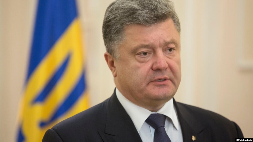 Петро Порошенко 