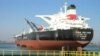 Iran - Iran Delvar , an Iranian Oil Tanker.