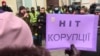 Зображення 16x9