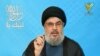 دعوت نصرالله برای تظاهرات اعتراضی به فيلم «معصومیت مسلمانان»