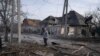 Зображення 16x9