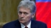 Водночас Дмитро Пєсков сказав, що важко передбачити, «якою мірою Трамп буде дотримуватися заяв, зроблених під час кампанії»