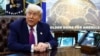 Китай закликав США відмовитися від системи протиракетної оборони «Золотий купол» після оголошення Трампа