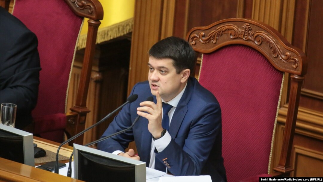 Разумков: встигнути розглянути законопроєкт про децентралізацію на цій сесії, мені здається, буде вже нереально