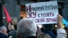 «Формула Штайнмаєра» і критика на адресу Зеленського. Заяви партій та оцінка ризиків експертами