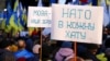 НАТО і страх Росії. «Червоні лінії» для Кремля – це суверенітет України
