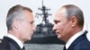Переговори НАТО-Росія: які результати