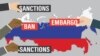 "Ложимся под Китай". Последствия санкций для российских регионов 
