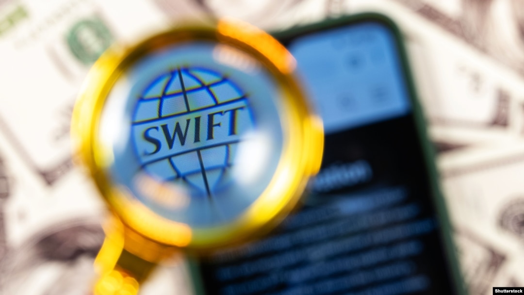 Систему SWIFT використовують банки, що обмінюватися ключовою інформацією з іншими фінансовими установами