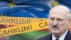 Ілюстрацыйнае фота. 