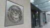 Україна може втратити шанс отримати новий транш МВФ (огляд преси)