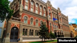 Нацбанк: збільшенню міжнародних резервів сприяли насамперед операції з управління резервами та на валютному ринку