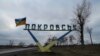 За наведеними даними, найбільше штурмів російські сили проводили на Покровському напрямку