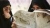 بررسی روزنامه های صبح روز چهارشنبه