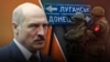 Білоруські вибори: Росії вигідний Лукашенко, але слабкий – експерти