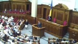 Виступ Віталія Кличка в парламенті
