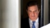 Суд у США: Манафорт передавав передвиборчі дані 2016 року російському агентові