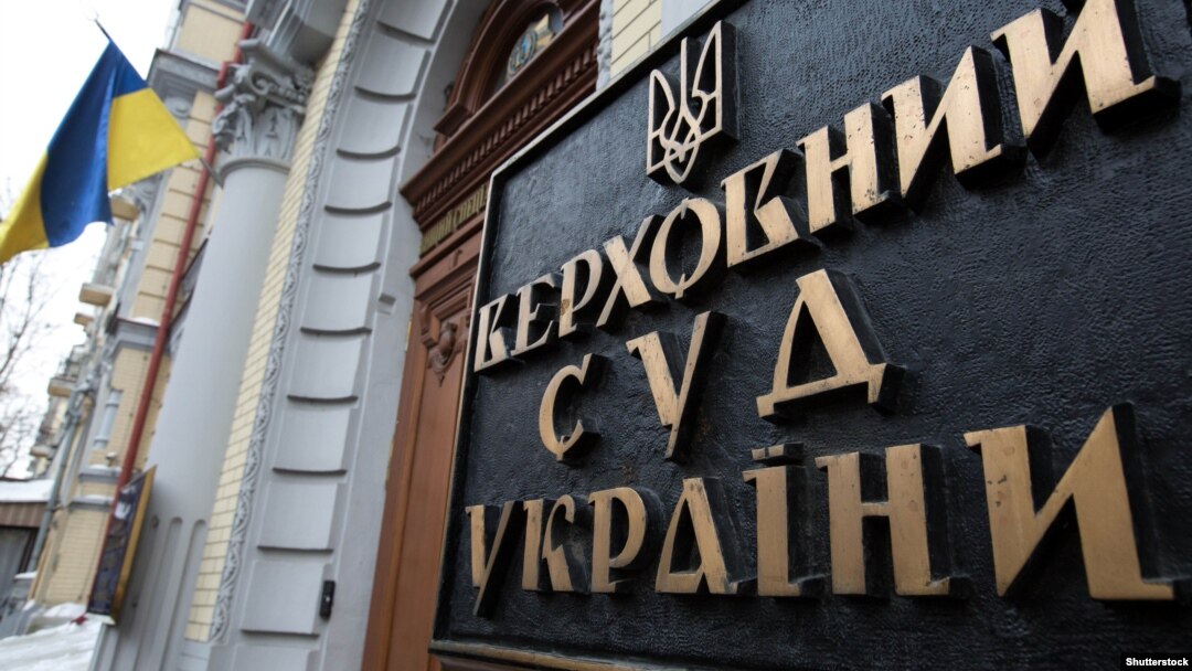 У суді додали, що до них надійшло вже кілька позовів щодо оскарження указу президента, який вводить у дію рішення РНБО про санкції
