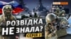 Зображення 16x9
