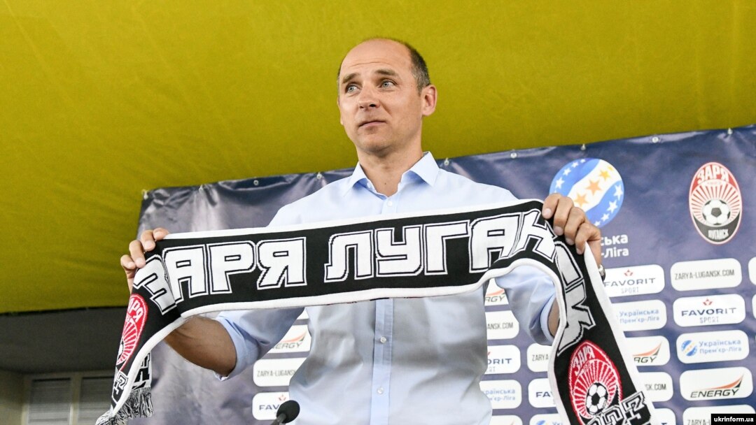 «Зоря» зіграє з португальською «Брагою», англійським «Лестером» та грецьким АЕКом
