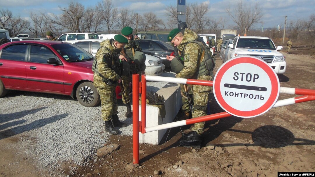 Ілюстраційне фото: КПВВ «Золоте»