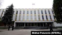 Zgrada Narodne skupštine Republike Srpske, Banja Luka