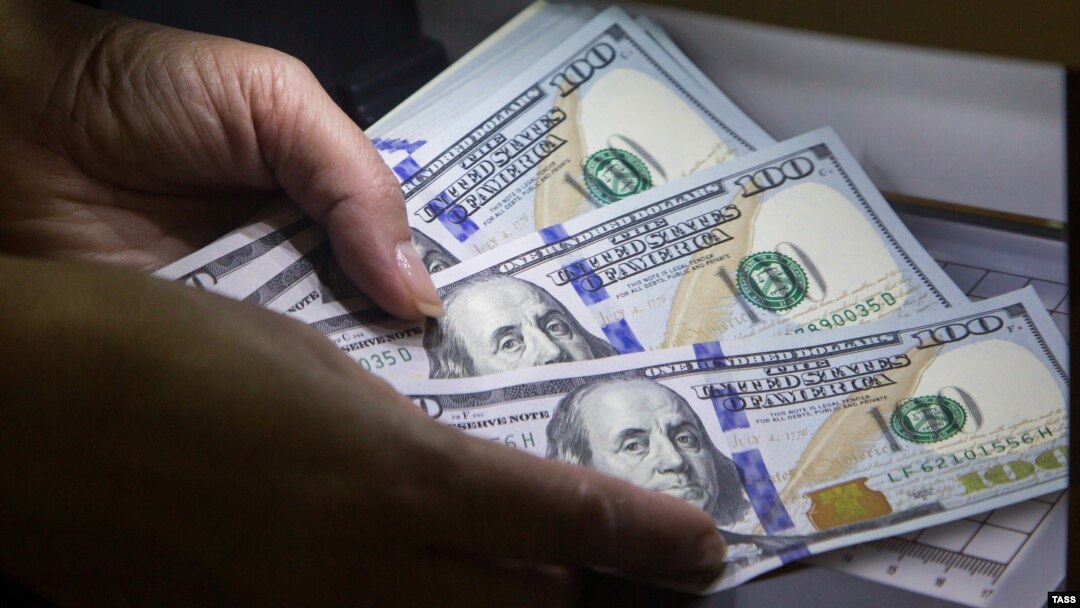 Američki dolar