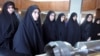 « بومی گزینی جنسیتی و خانه نشینی دختران»