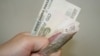 В последнее время, бизнес все чаще восстают против незаконных по их мнению взысканий. Абхазские предприниматели считают, что уже сейчас платят по максимуму
