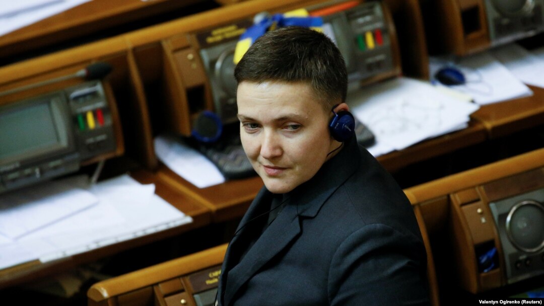 Надія Савченко