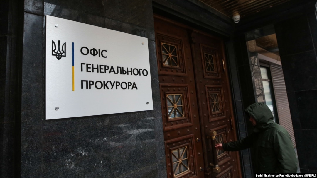 Провадження відкрили за ст. 438 КК України – порушення законів та звичаїв війни