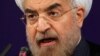 Iran's Rohani Says U.S. Sending Mixed Messages
