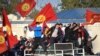 Кыргызстандагы түнкү окуя дүйнөнүн назарында