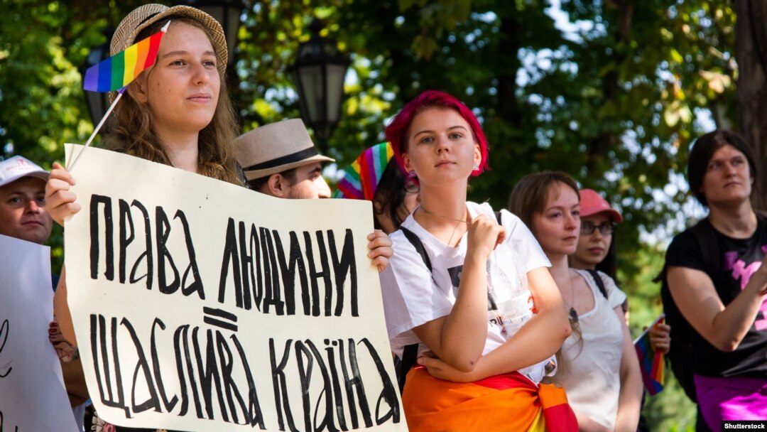 Під час маршу ЛГБТ в Одесі, 18 серпня 2018 рок