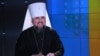 Києво-Печерська і Почаївська лаври є надбанням українського народу. Колись ми будемо єдині – Епіфаній