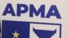 Профільний комітет в Раді затвердив кандидатів від парламенту до комісії з обрання голови АРМА