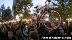 Акція протесту в місті Єкатеринбург, Росія, 15 травня 2019 року
