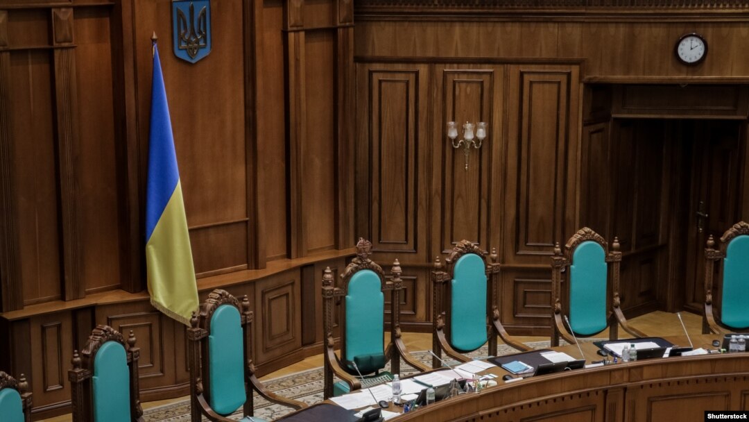 У 2015 році КСУ вже ухвалював рішення щодо скасування депутатської недоторканності