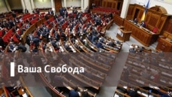 Ваша Свобода / Скандальні вибори у Чернігові. Перебіг голосування та його результати