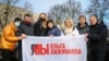 У Білорусі затримано понад 140 осіб. Звільнено колишню Міс Білорусь Ольгу Хіжинкову