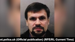 Анатолій Чепіга («​Руслан Боширов»)