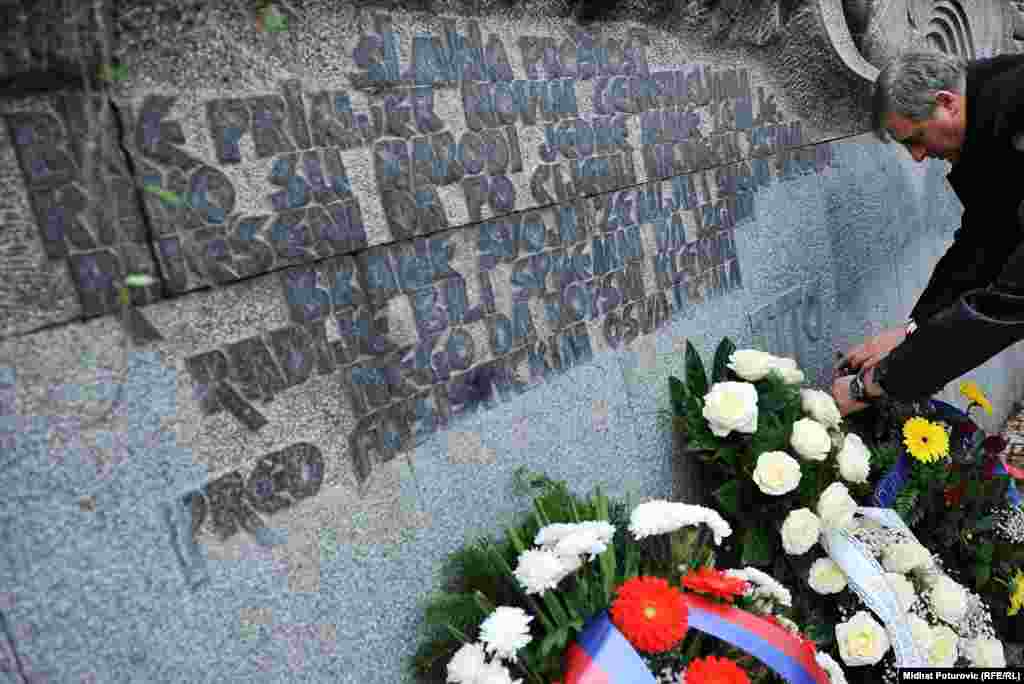 Sarajevo, 25. novembar 2013.