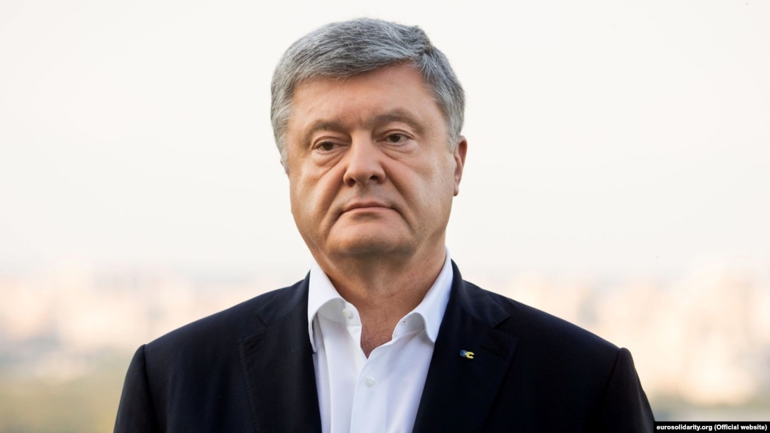 П’ятий президент України, лідер партії «Європейська солідарність» Петро Порошенко
